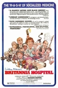 Постер Госпиталь «Британия» (Britannia Hospital)
