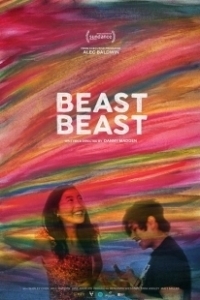 Постер Зверь зверь (Beast Beast)