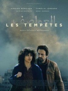 Постер Тихие бури (Les tempêtes)