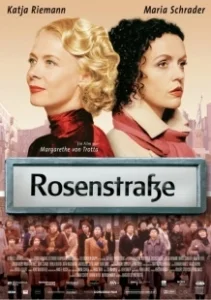Постер Розенштрассе (Rosenstrasse)