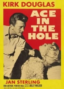 Постер Туз в рукаве (Ace in the Hole)