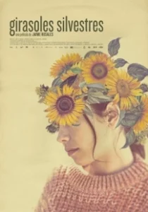 Постер Дикие подсолнухи (Girasoles silvestres)