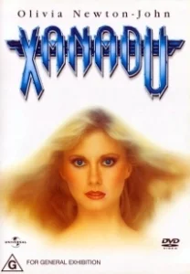 Постер Ксанаду (Xanadu)