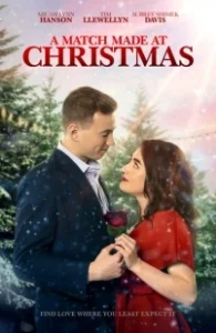 Постер Суженый на рождество (A Match Made at Christmas)