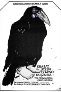 Постер Крабат. Ученик колдуна (Krabat)