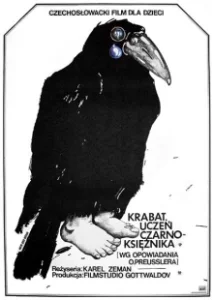 Постер Крабат. Ученик колдуна (Krabat)