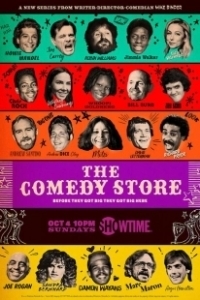 Постер Клуб комедии (The Comedy Store)