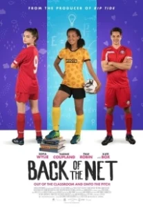 Постер По ту сторону сетки (Back of the Net)