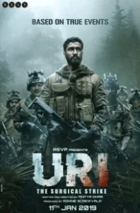 Постер Ури: Нападение на базу (Uri: The Surgical Strike)