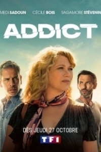 Постер Пристрастие (Addict)