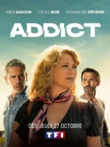 Постер Пристрастие (Addict)