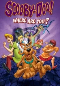 Постер Где ты, Скуби-Ду? (Scooby Doo, Where Are You!)