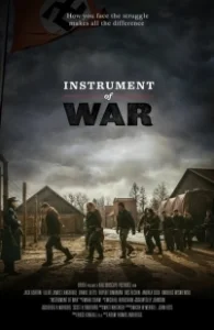 Постер Орудие войны (Instrument of War)