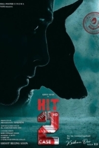 Постер ХИТ: Второе Дело (HIT: The 2nd Case)