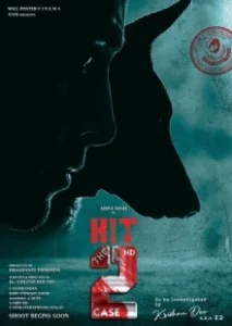 Постер ХИТ: Второе Дело (HIT: The 2nd Case)