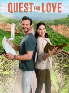Постер В поисках любви (Quest for Love)
