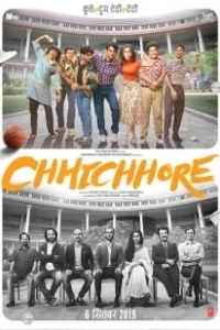Постер Налегке (Chhichhore)