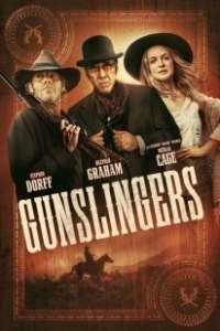 Постер Стрелки (Gunslingers)