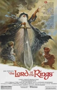 Постер Властелин колец (The Lord of the Rings)