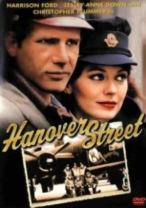 Постер Ганновер-стрит (Hanover Street)