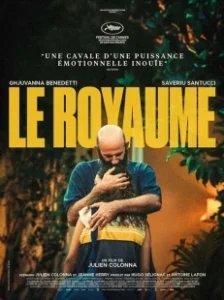 Постер Королевство (Le royaume)