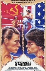 Постер Не отступать и не сдаваться (Karate Tiger)