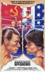 Постер Не отступать и не сдаваться (Karate Tiger)