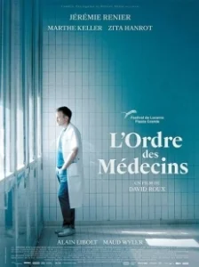 Постер Коллегия врачей (L'ordre des médecins)