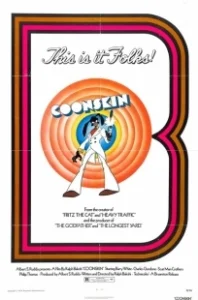 Постер Чернокожие (Coonskin)