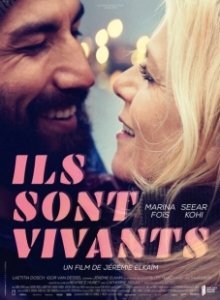 Постер Они живы (Ils sont vivants)