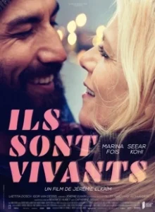 Постер Они живы (Ils sont vivants)