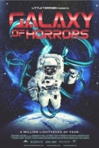 Постер Галактика ужасов (Galaxy of Horrors)