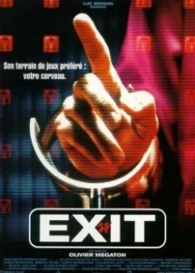 Постер Выход (Exit)