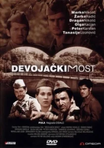 Постер Девичий мост (Devojacki most)