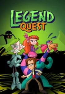 Постер В поисках легенд (Legend Quest)