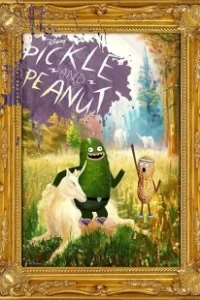 Постер Рассол и Арахис (Pickle and Peanut)