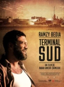 Постер Южный терминал (Terminal Sud)