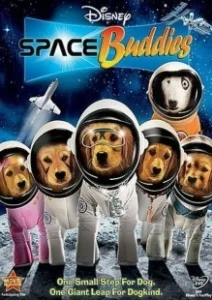 Постер Космические друзья (Space Buddies)
