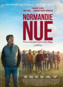 Постер Голая Нормандия (Normandie nue)