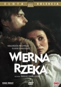 Постер Верная река (Wierna rzeka)