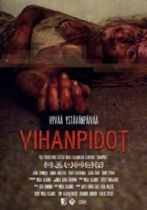 Постер Вражда (Feud)