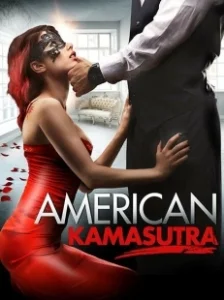 Постер Американская камасутра (American Kamasutra)