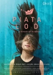 Постер Маленькая гавань (Piata lod)
