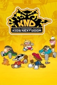 Постер Команда нашего двора (Codename: Kids Next Door)