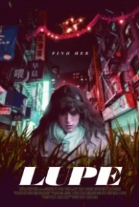 Постер Люпе (Lupe)