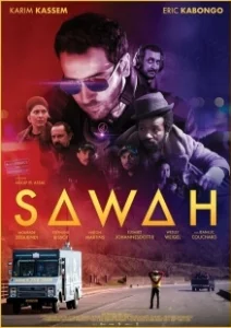 Постер Сава (Sawah)