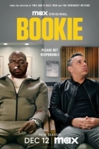 Постер Букмекер (Bookie)