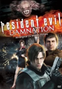 Постер Обитель зла: Проклятие (Resident Evil: Damnation)