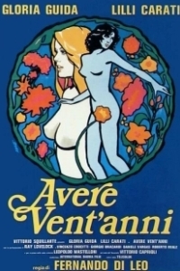 Постер Когда тебе двадцать (Avere vent'anni)