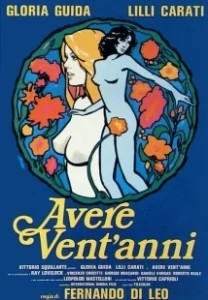 Постер Когда тебе двадцать (Avere vent'anni)